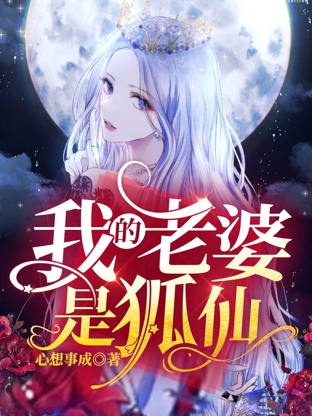 天道今天不上班好看吗