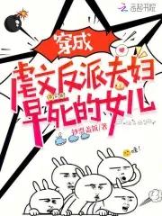 天道今天不上班无错版笔趣阁