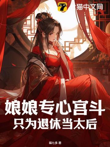 他先爱上她的免费阅读全文