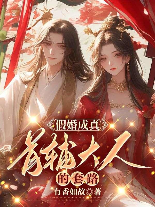 龙霄战神免费