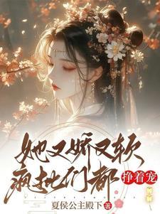 战神龙啸云