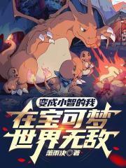 全民领主从零开始打造