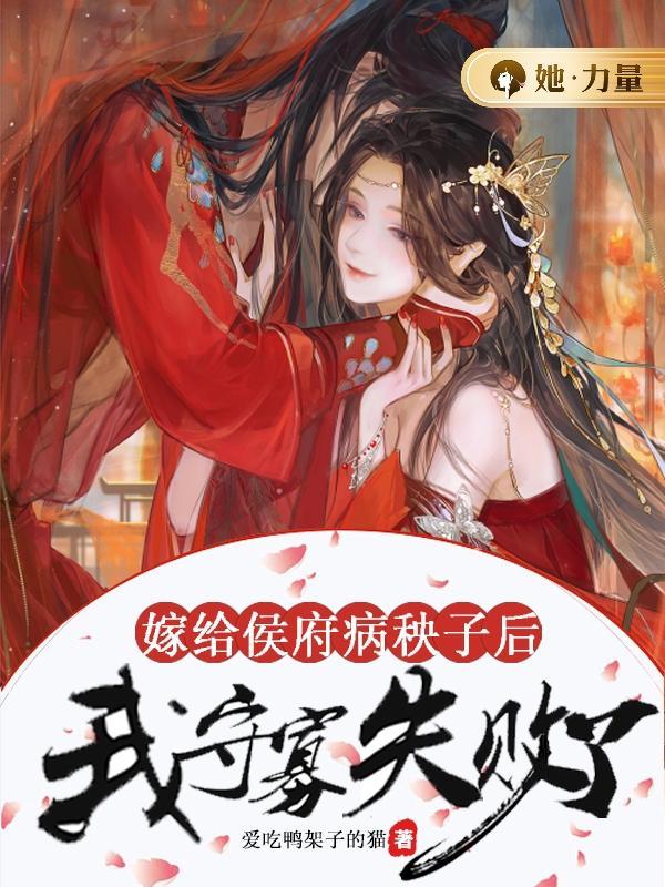 全民领主开局唯一性神级职业