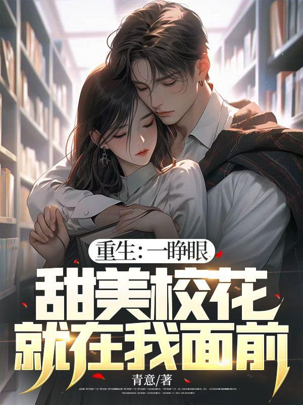 全民领主之