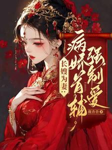 小陆198