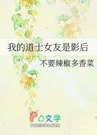 小陆离百度百科
