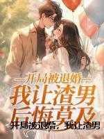 凛与雪在线阅读笔趣阁