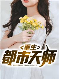 我的 模拟器