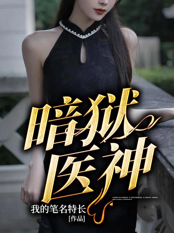我的模拟器视频