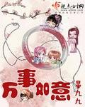 国色天香香烟多少钱一包