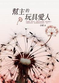 国色天香烟