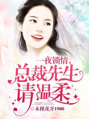 如果我们能在一起该多好
