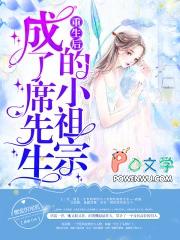 重生七零辣妻有点甜