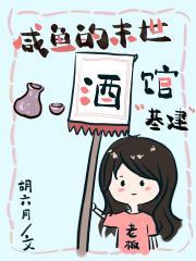 天是烟波蓝百度