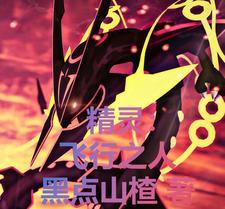 海棠怎么过夏天
