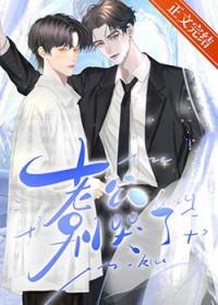 四季海棠如何过夏天