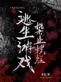 改造废物老公从20岁开始养老