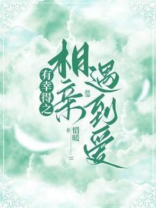 从20岁开始养老的作者