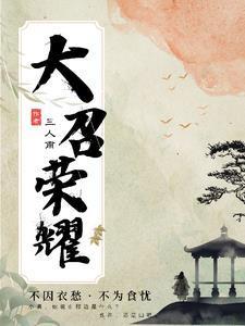 韩剧她很漂亮