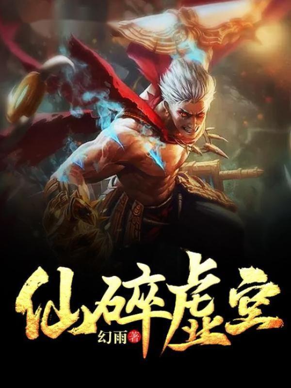 我的秘密用英语怎么说