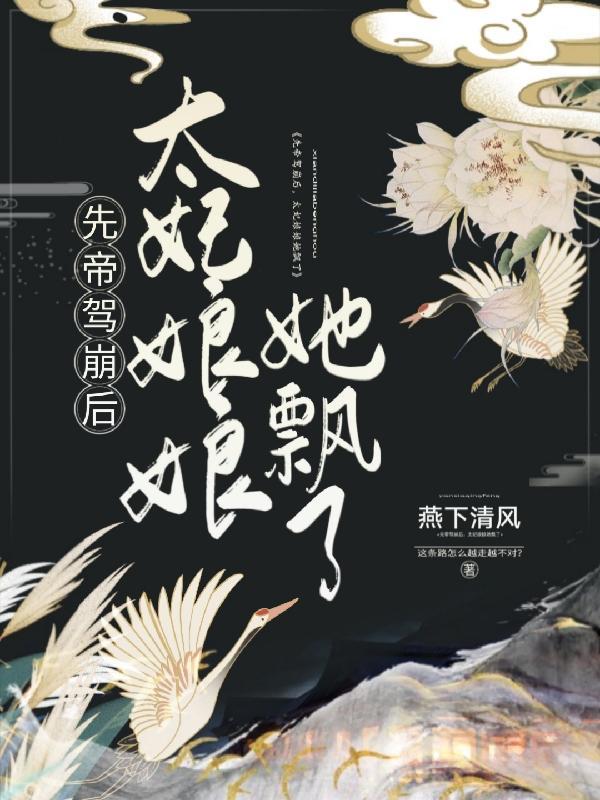 她的秘密电视剧剧情介绍