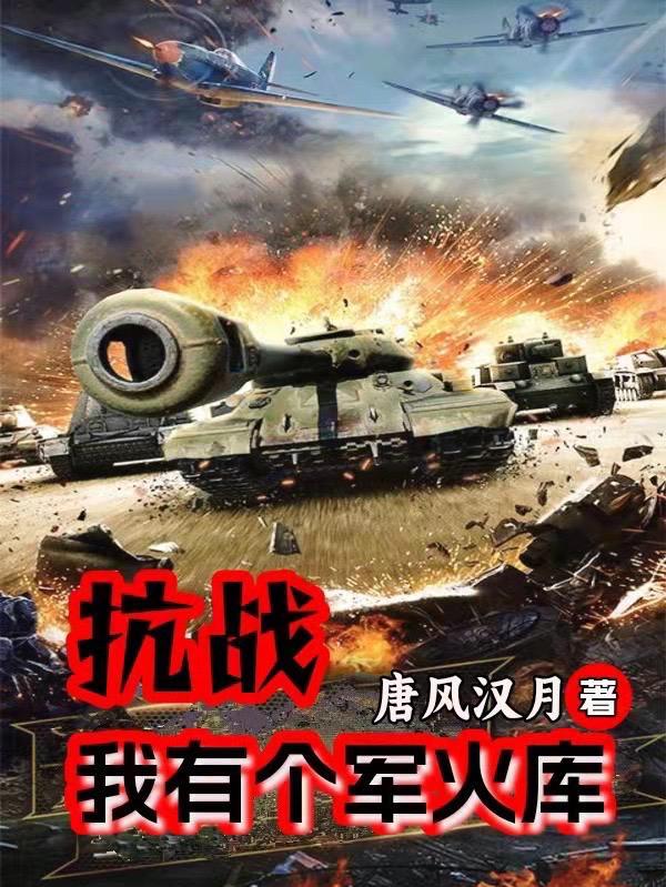 快穿每个剧本杀都坑我