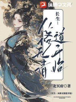 农门団宠