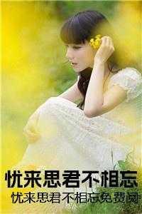 娇娘医经百度百科