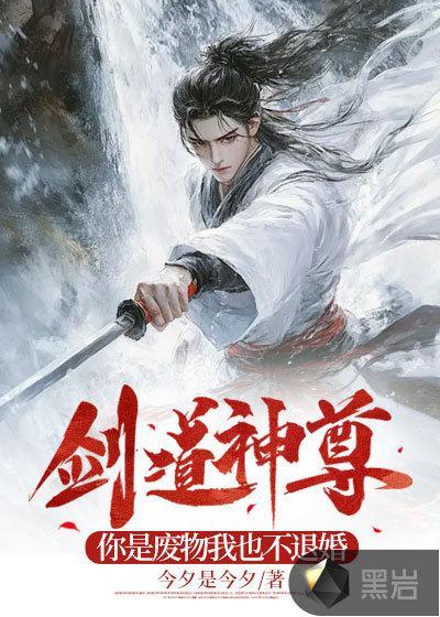 娇娘医经怎么样