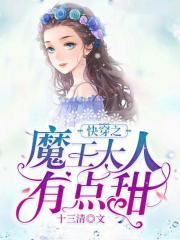 重生后扒掉陛下小马甲免费阅读