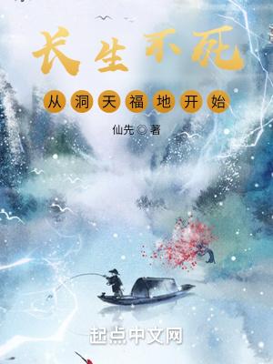 高门贵女的荣华之路全文免费