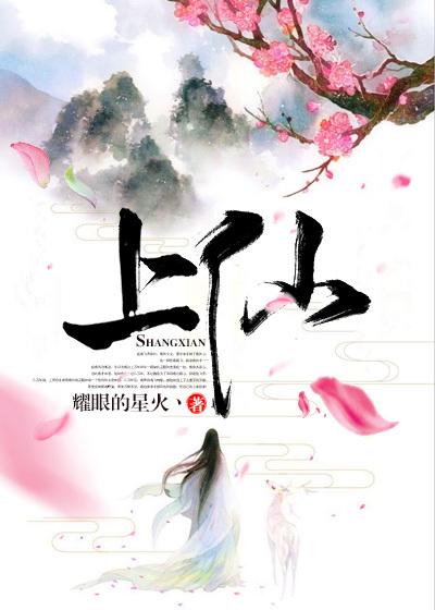 高门贵女的荣华之路好看吗