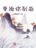 在综漫世界画漫画的