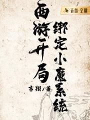在综漫世界当官方这究竟是为什么