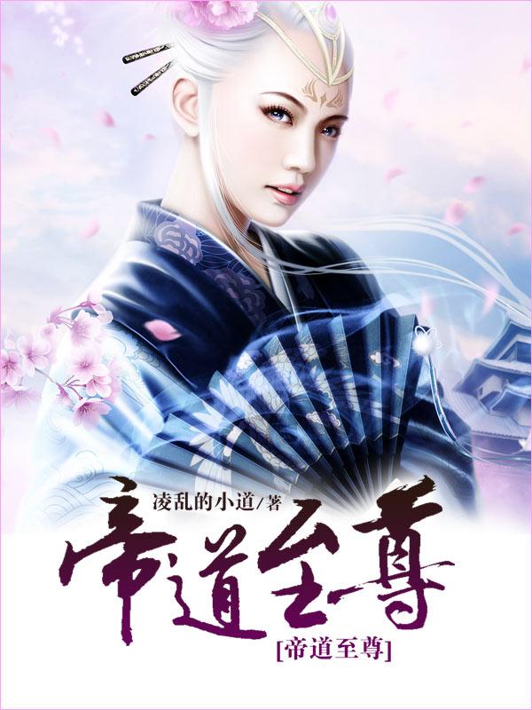 太子我不依