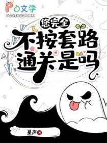 书香世家(科举)