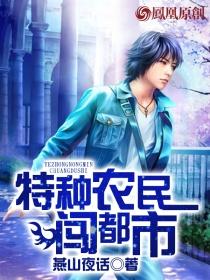 书香世家(科举)绕骨生全文免费阅读