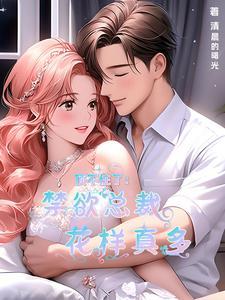 三国开局成为吕布儿子
