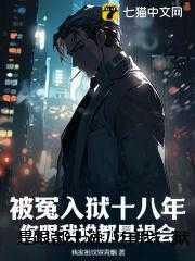 废柴是啥意思