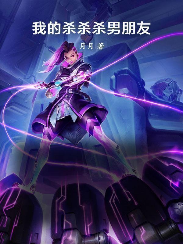 重生新婚夜的推荐