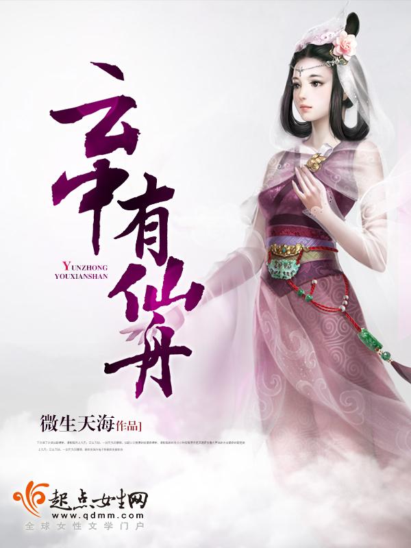 安能摧眉折腰事权贵的事的用法