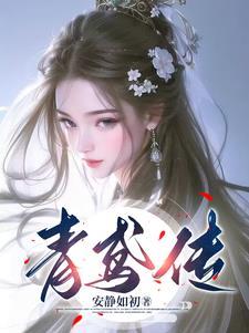 赖上你gd