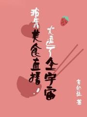 赖上你歌词