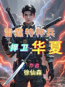 竹韵梅香寓意和象征