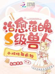 颜倾天下凌千曳在线阅读