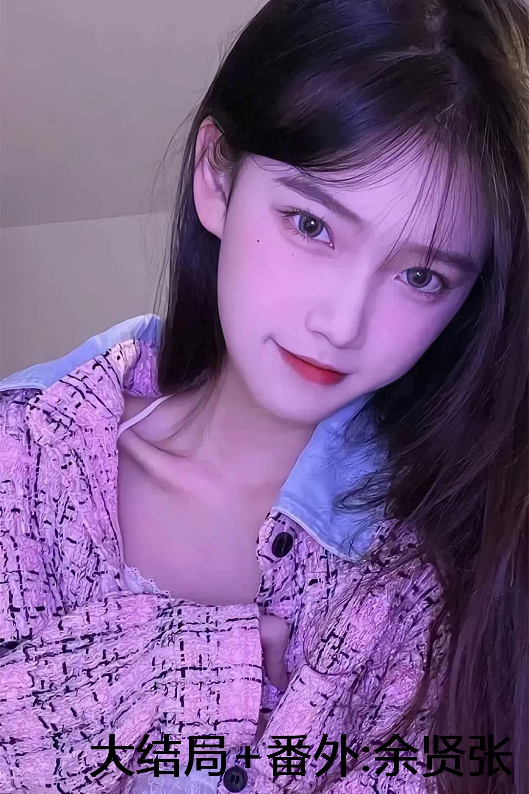 青梅竹马的感觉是什么意思