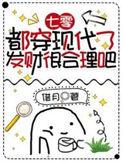 芦苇草什么意思
