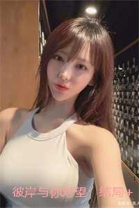 绝宠无双
