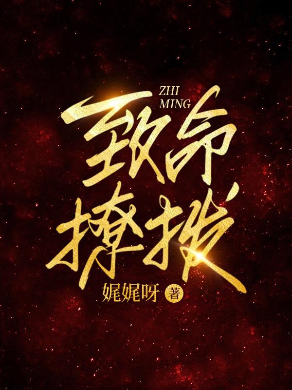 半入江风半入云的上联