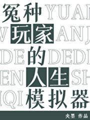 青春学校打架排行